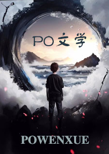 隐姓控制